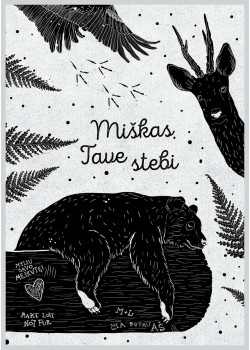 AMV 263 Miškas tave stebi — knygos viršelis