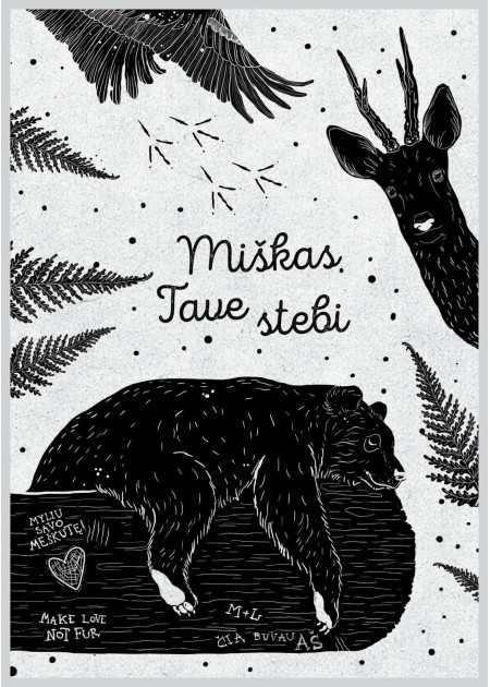 AMV 263 Miškas tave stebi