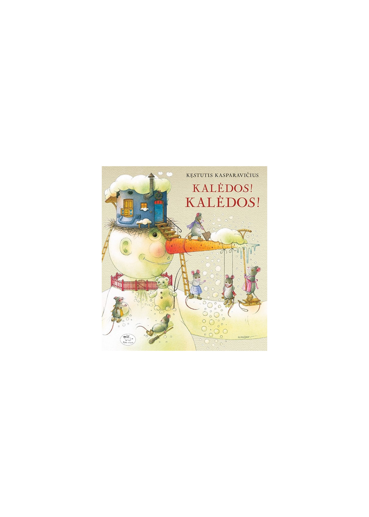 Kalėdos! Kalėdos! — viršelis