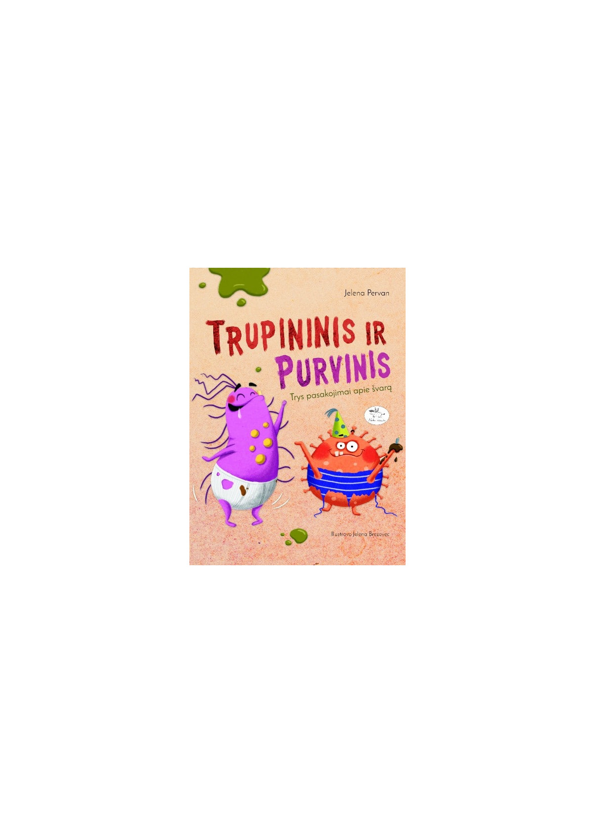 Trupininis ir Purvinis — viršelis