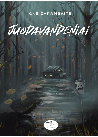 Juodavandeniai