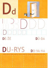 ABC mažiesiems