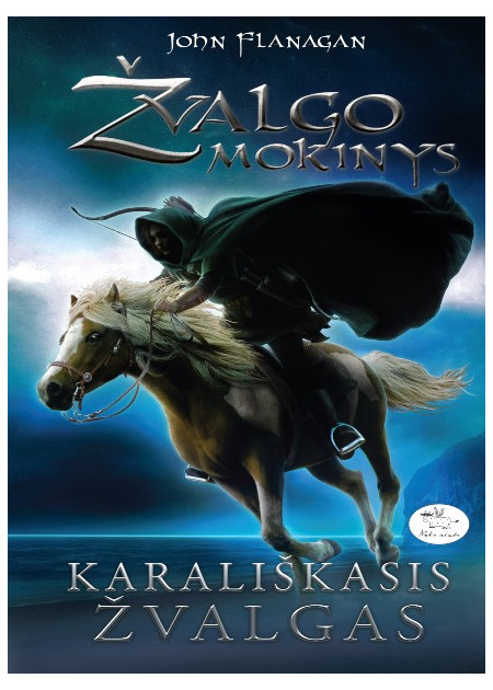 Žvalgo mokinys. Karališkasis žvalgas (12)