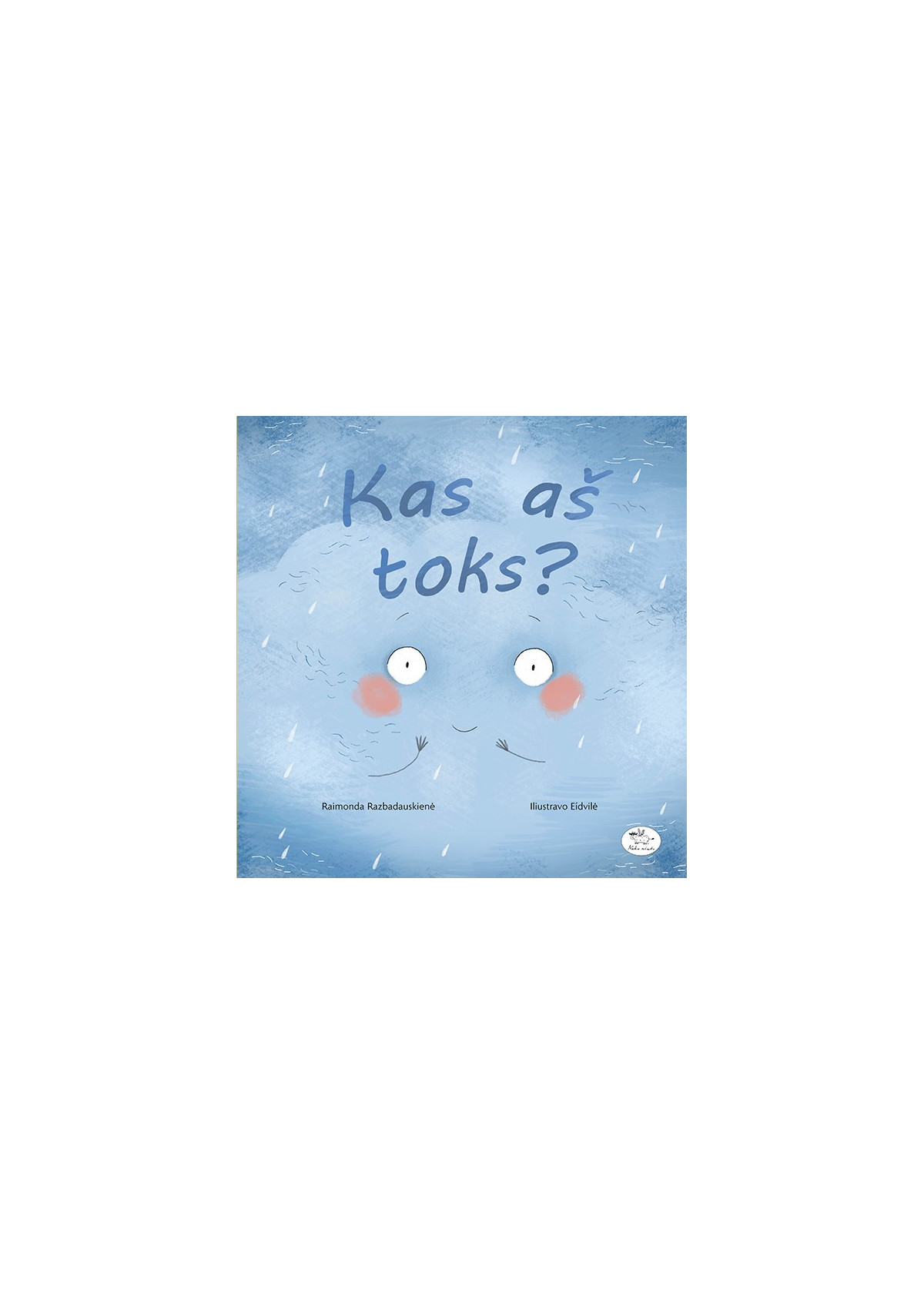 Kas aš toks? — viršelis