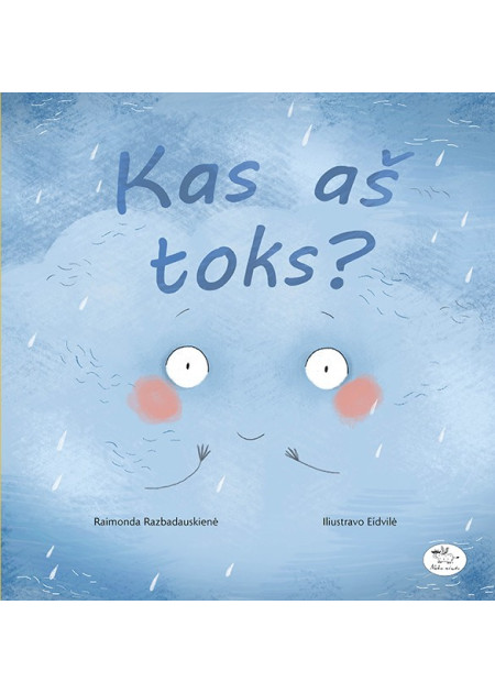 Kas aš toks? (su autografu) — viršelis