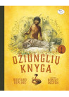 Džiunglių knyga