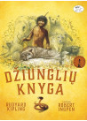 Džiunglių knyga