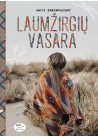 Laumžirgių vasara