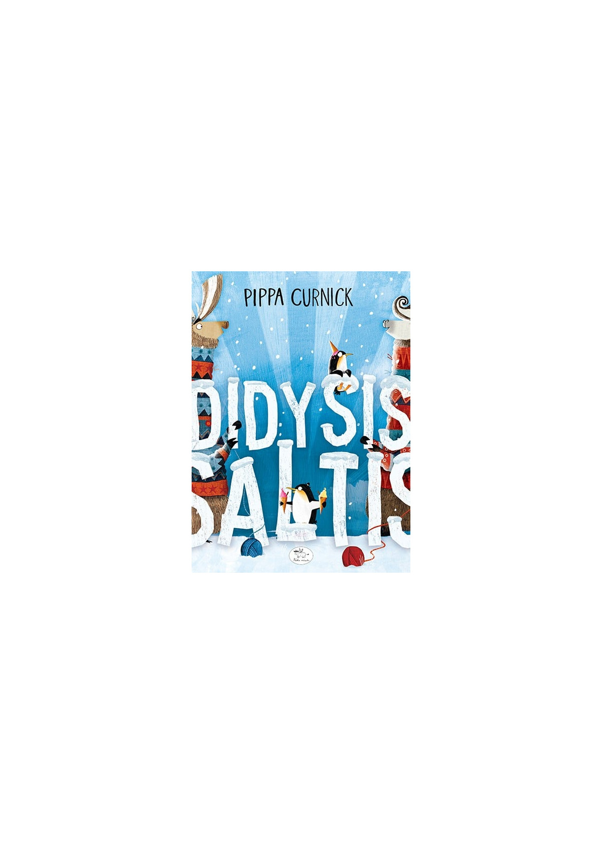 Didysis šaltis