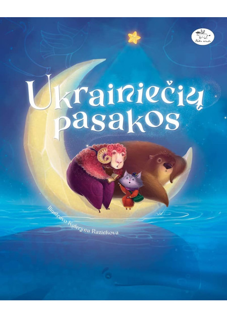 Ukrainiečių pasakos — viršelis