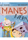 Manęs nėra