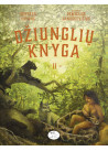 Džiunglių knyga (2)