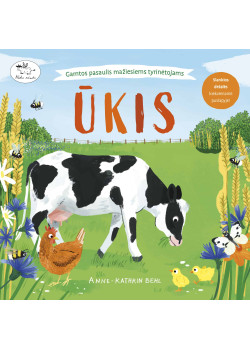 Gamtos pasaulis mažiesiems tyrinėtojams: Ūkis — knygos viršelis