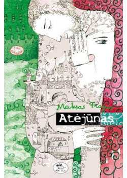 Atėjūnas — knygos viršelis