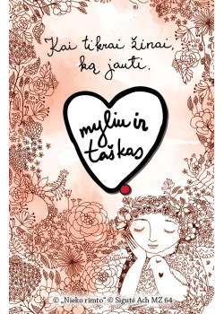 MZ64. Metalinis ženkliukas 