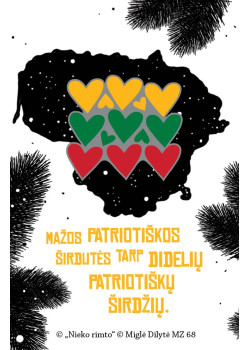 MZ68. Metalinis ženkliukas „Mažos patriotiškos širdutės“ — knygos viršelis