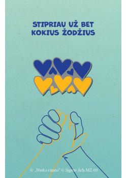 MZ69. Metalinis ženkliukas „Stipriau už bet kokius žodžius“ — knygos viršelis