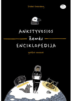 Ankstyvosios Žemės enciklopedija — knygos viršelis