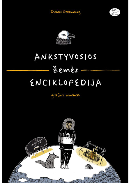 Ankstyvosios Žemės enciklopedija — viršelis