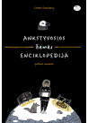 Ankstyvosios Žemės enciklopedija
