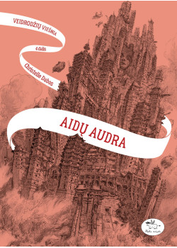 Aidų audra. Veidrodžių viešnia (4) — knygos viršelis