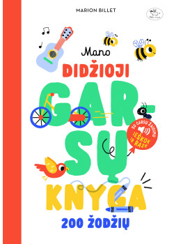 Mano didžioji garsų knyga — knygos viršelis