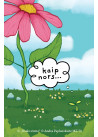 MZ79. Metalinis ženkliukas „Kaip nors...“