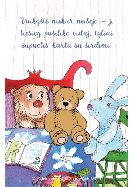 MZ91. Metalinis ženkliukas „Vaikystė“