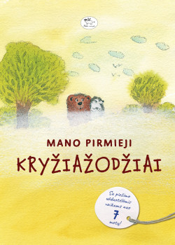 Mano pirmieji kryžiažodžiai — knygos viršelis