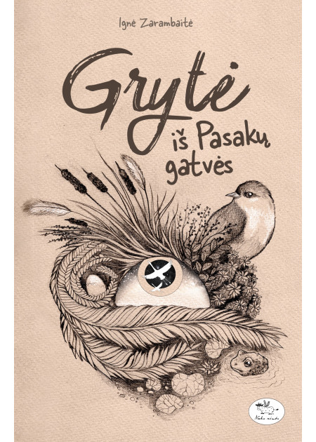 Grytė iš Pasakų gatvės — viršelis