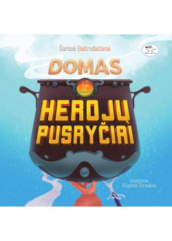Domas ir herojų pusryčiai — knygos viršelis