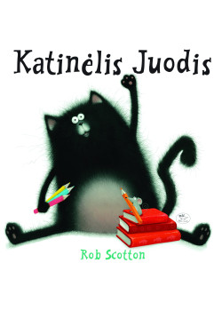 Katinėlis Juodis. Saldžių sapnų — knygos viršelis
