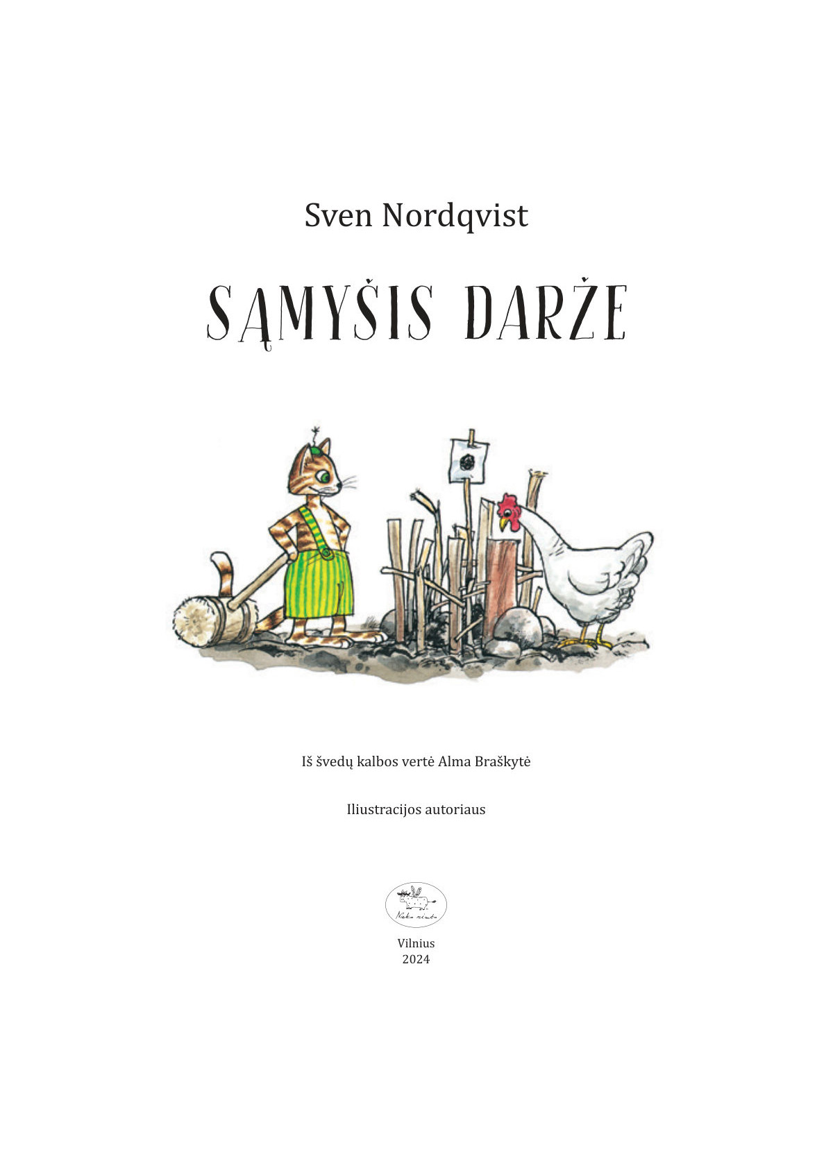 Sąmyšis darže