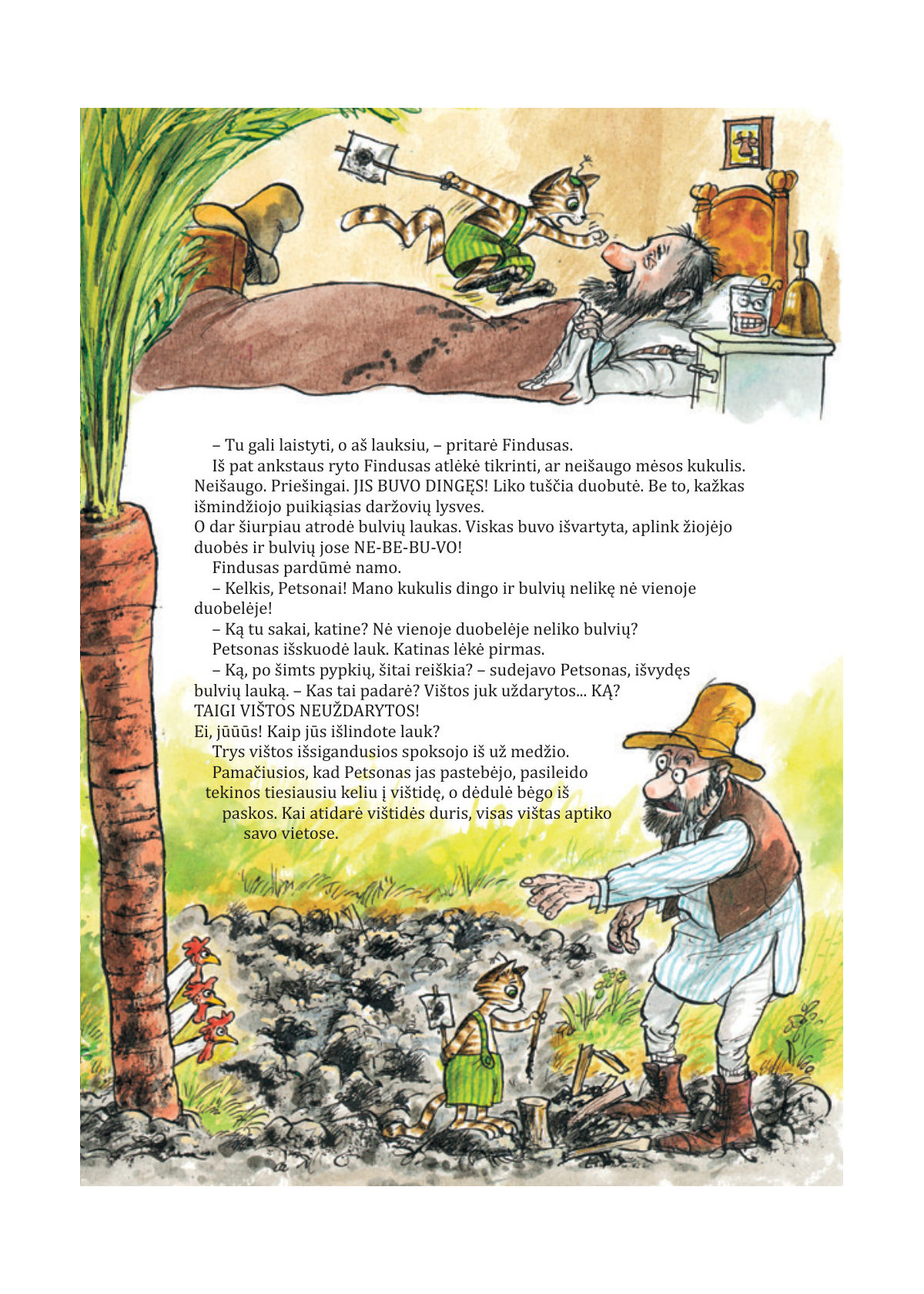 Sąmyšis darže