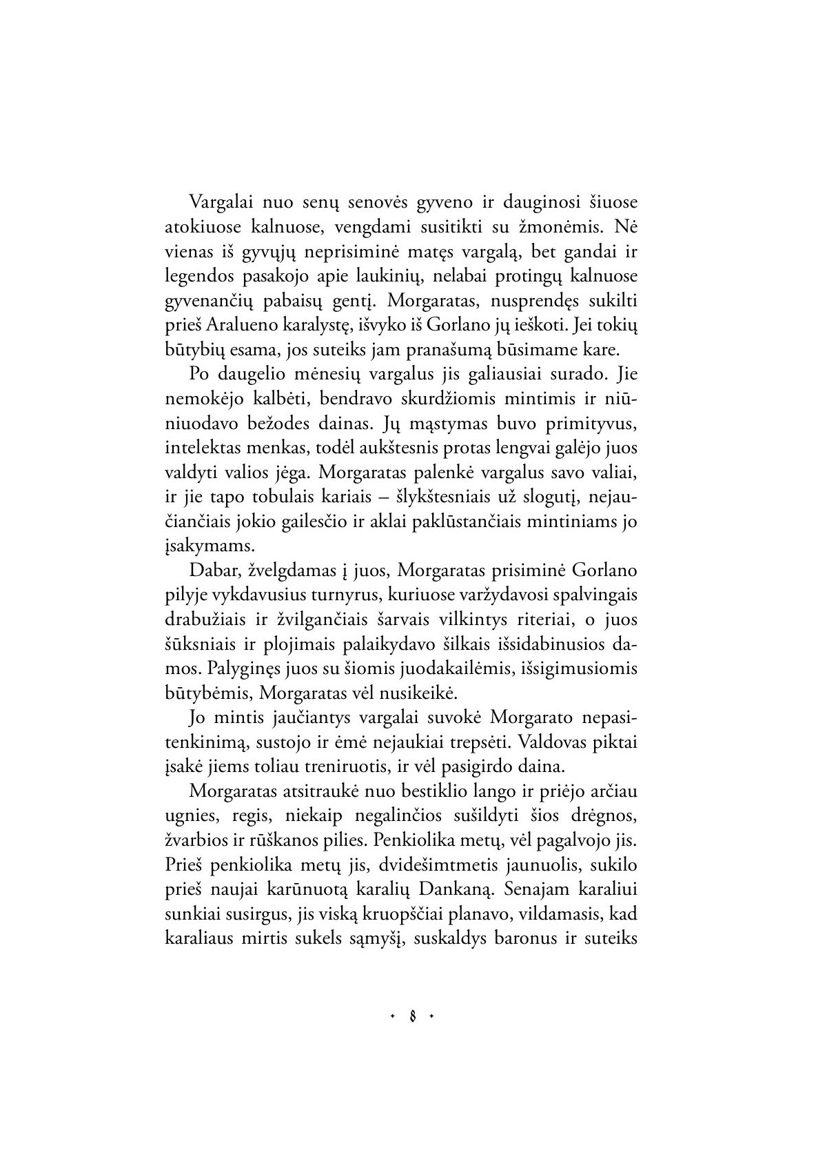 Žvalgo mokinys. Gorlano Griuvėsiai (1)