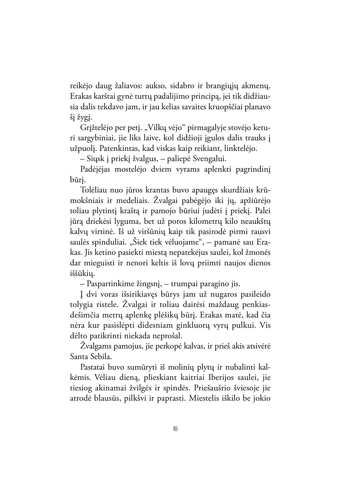 Brolija. Atstumtieji (1)