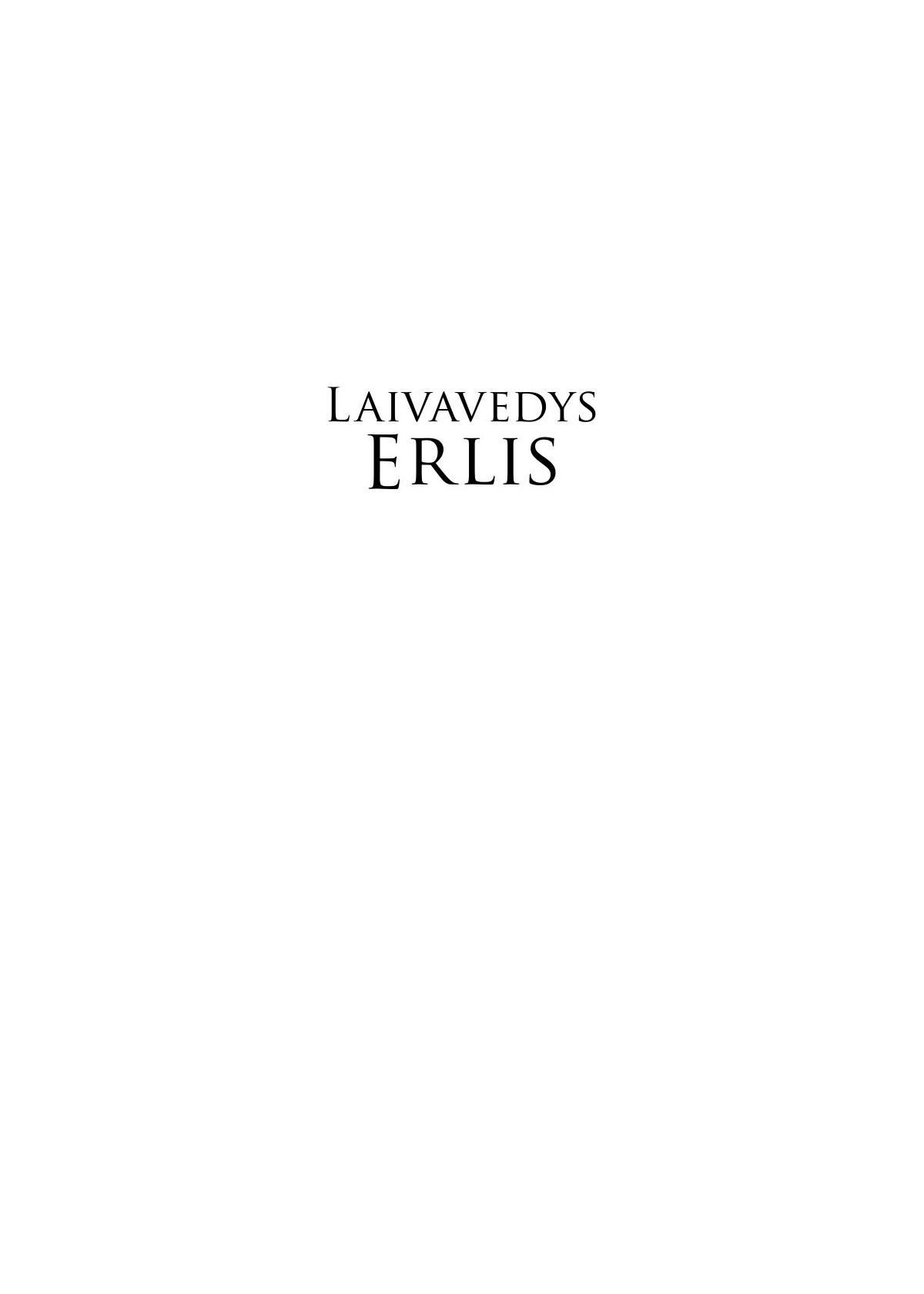Laivavedys Erlis