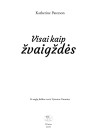 Visai kaip žvaigždės