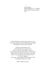Brolija. Kaldera (7)