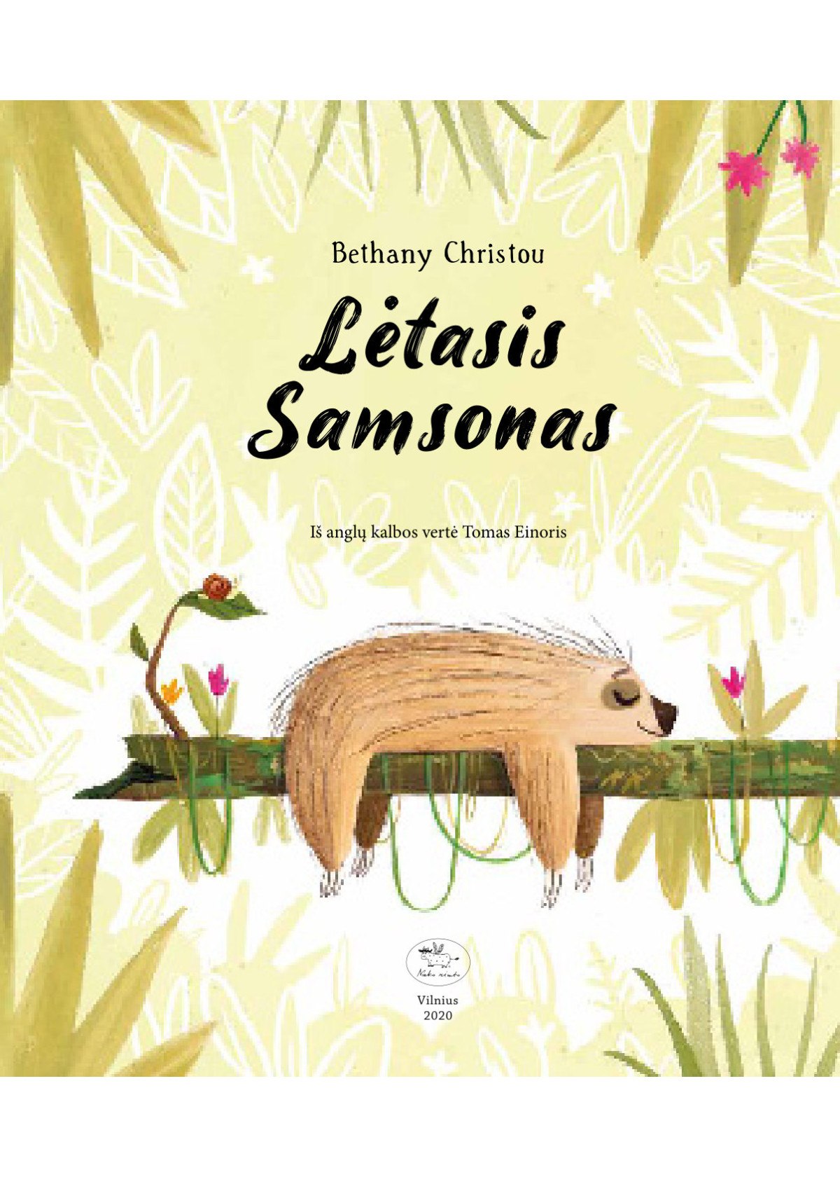 Lėtasis Samsonas