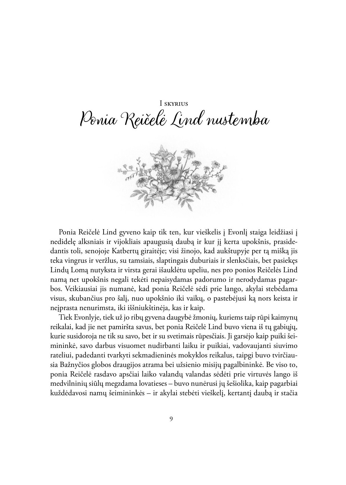 Anė iš Žaliastogių