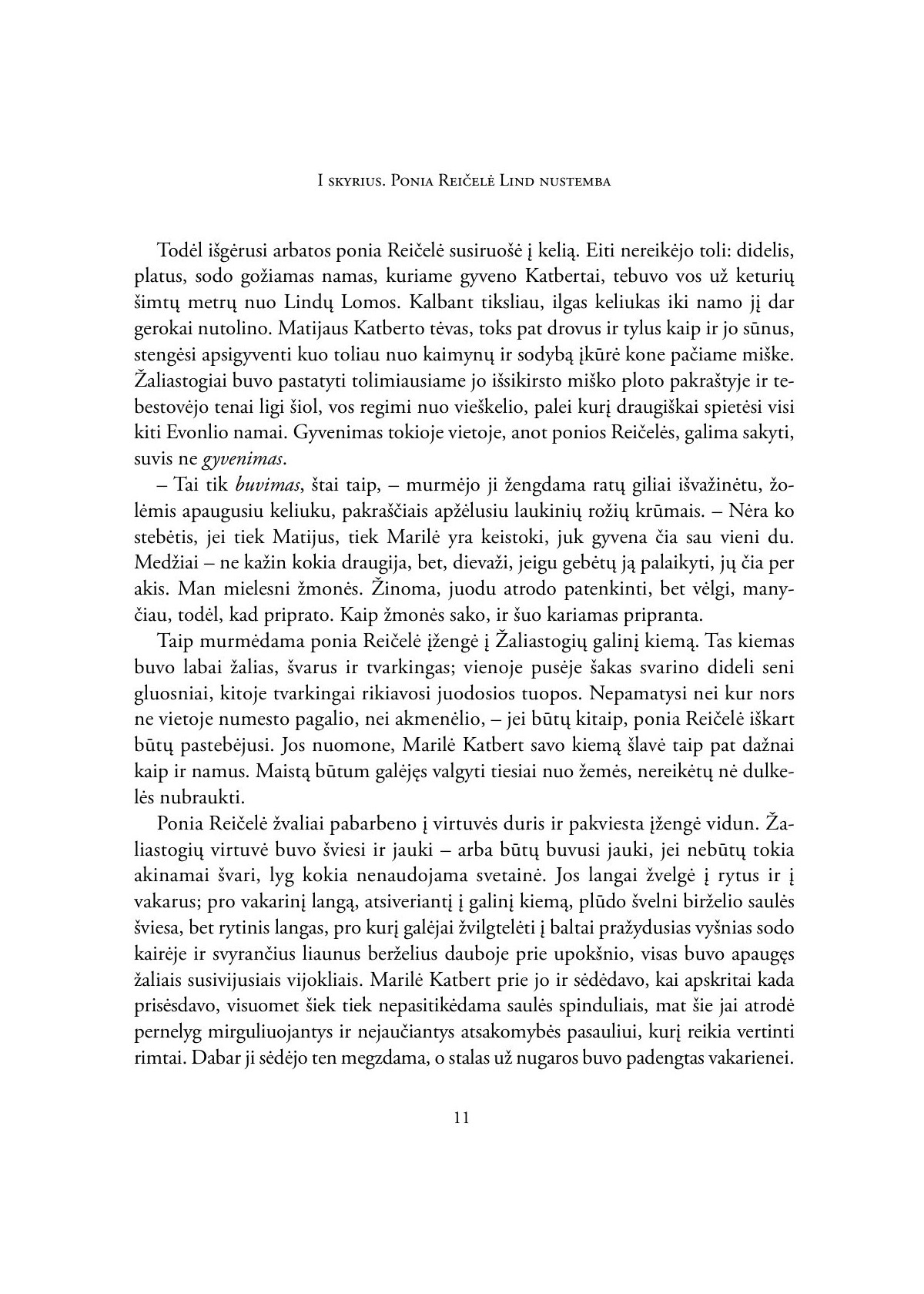 Anė iš Žaliastogių