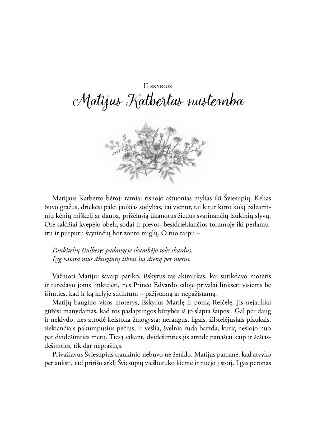 Anė iš Žaliastogių