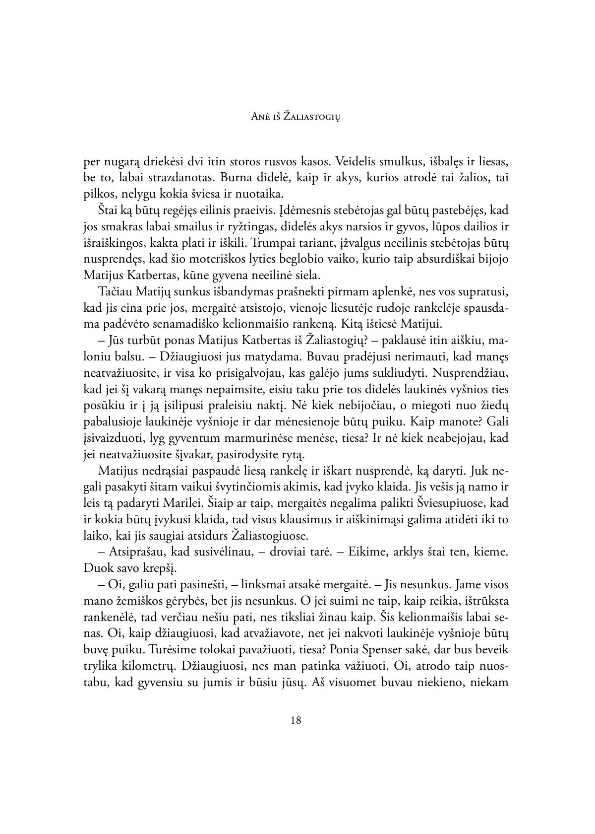 Anė iš Žaliastogių