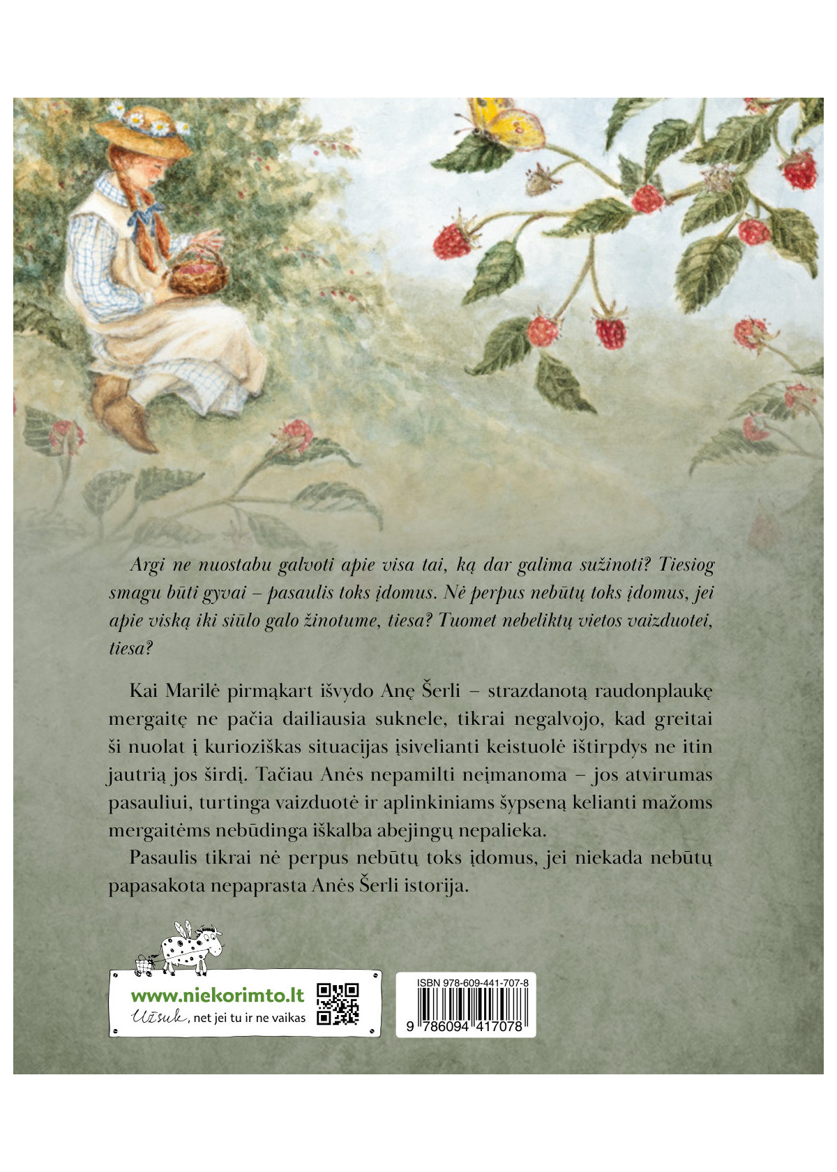 Anė iš Žaliastogių