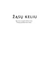 Žąsų keliu