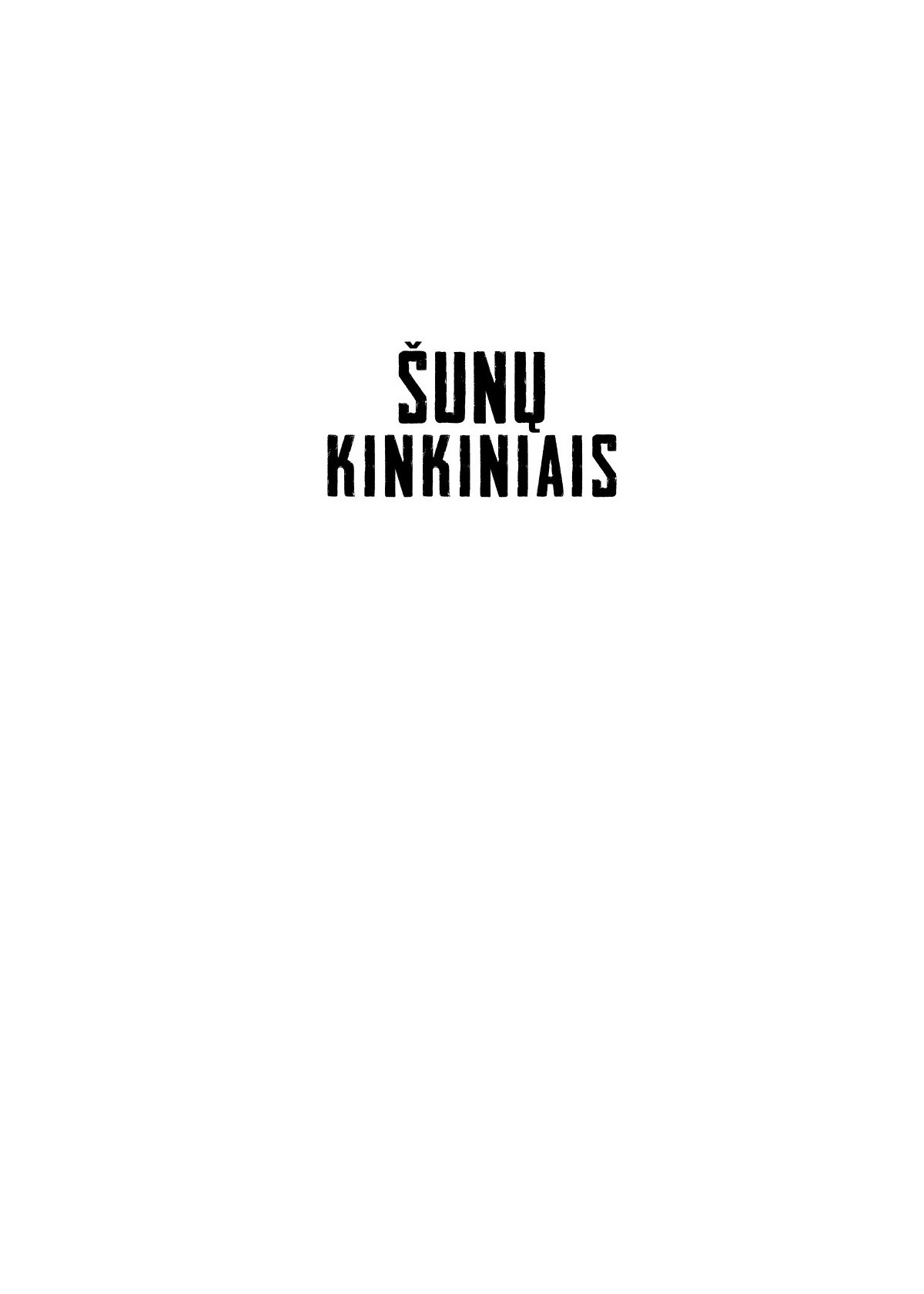 Šunų kinkiniais