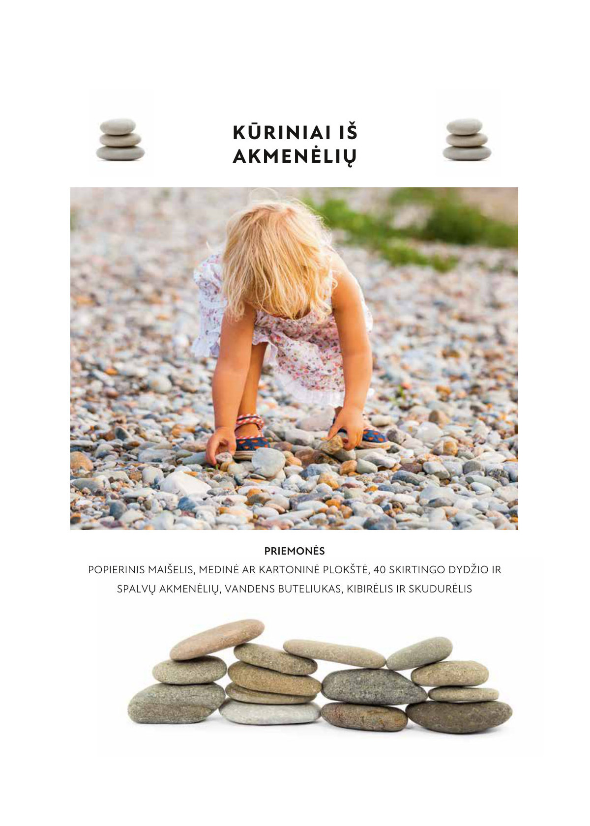 Gamtos pasaulio pažinimas