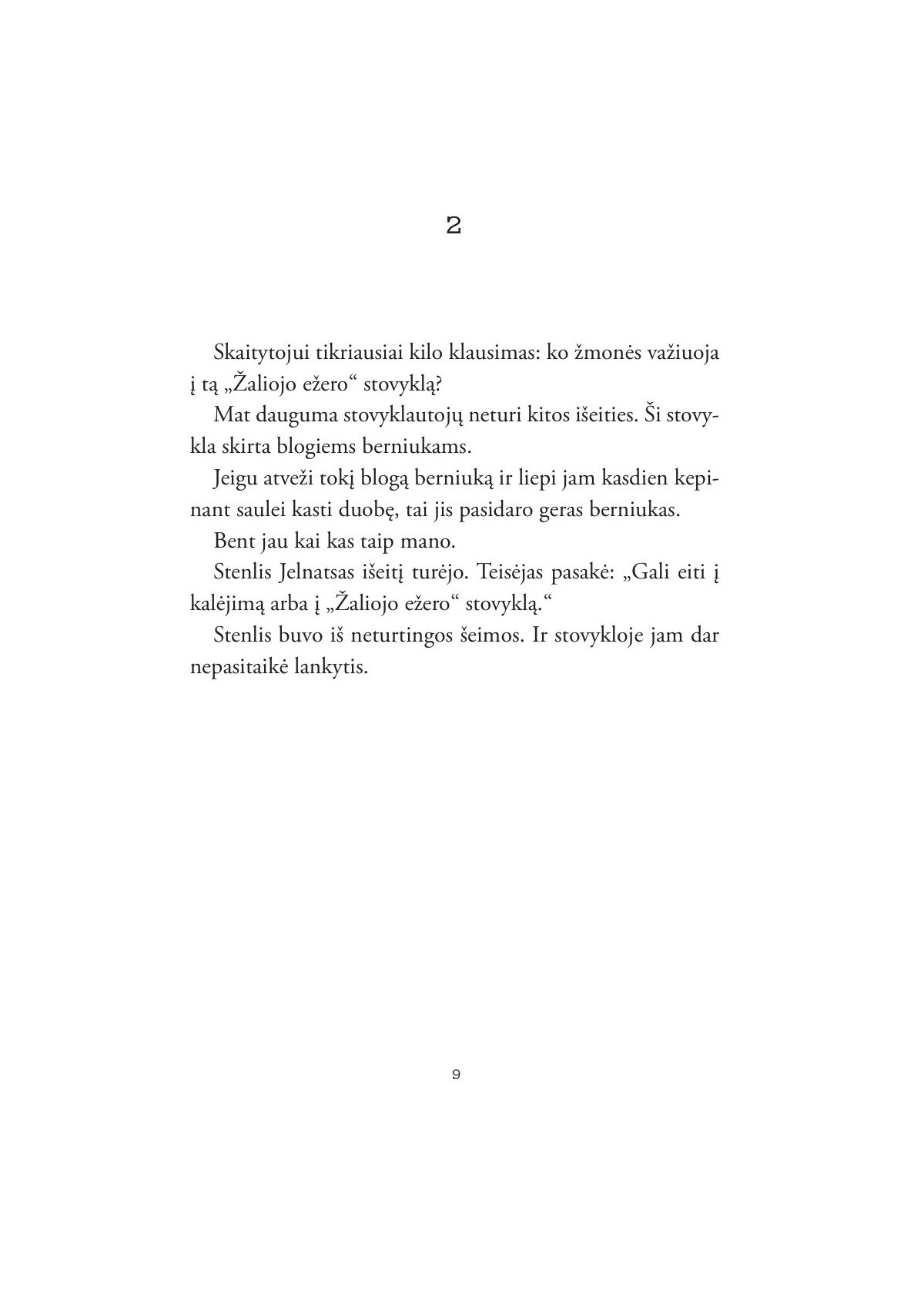 Duobės