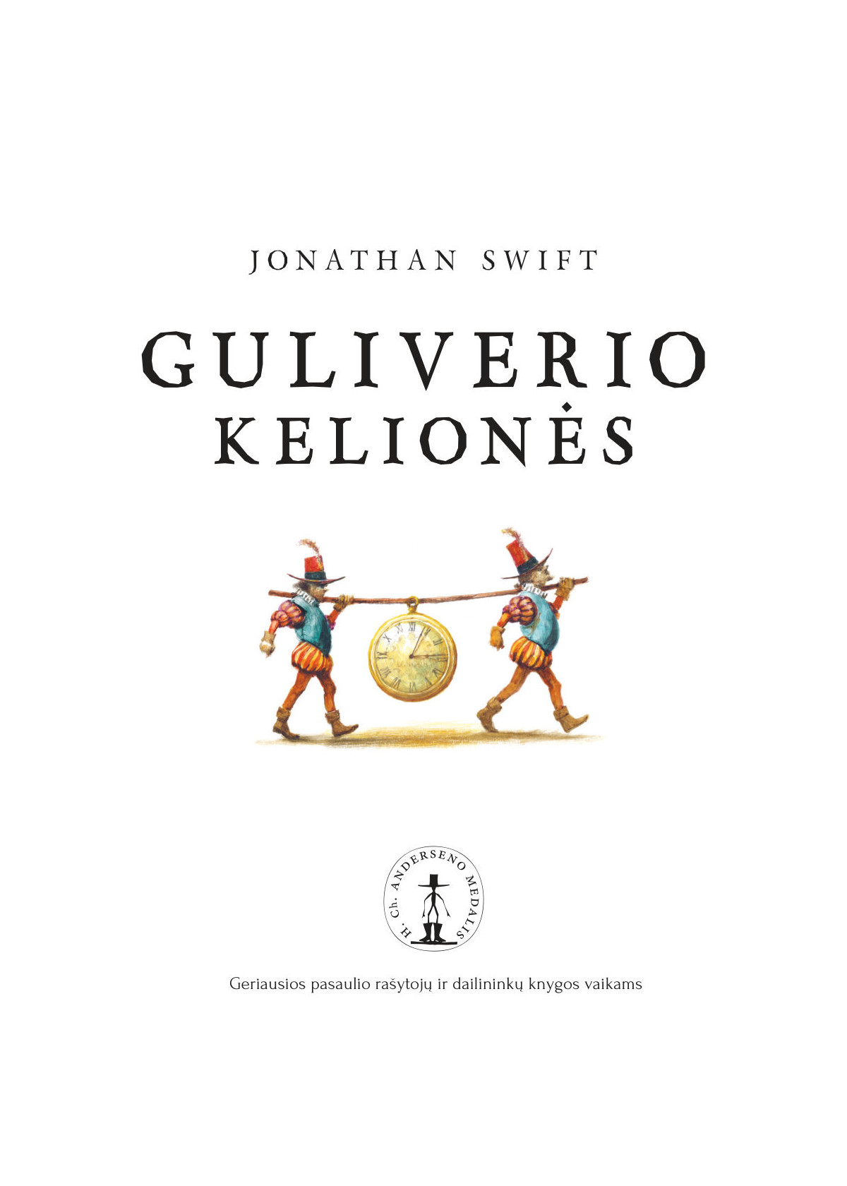 Guliverio kelionės